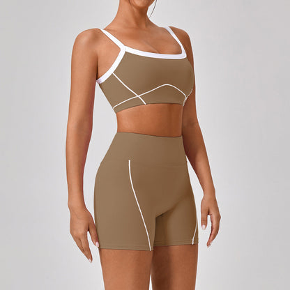 Women's Contrast Color Yoga Set