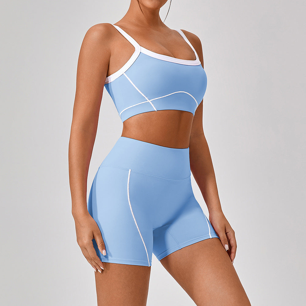 Women's Contrast Color Yoga Set