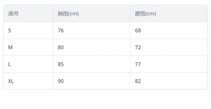 Summer fashion slip dresses sexy slim cross women's skirts